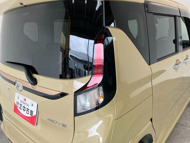 ムーヴＲＳ　ターボ　９型ディスプレイオーディオ　フルセグ　Ｂカメラ衝突被害軽減ブレーキ　コーナーセンサー　９型ディスプレイオーディオ　フルセグ　Ｂｌｕｅｔｏｏｔｈ　ＵＳＢ　バックカメラ　前後ドラレコ　両側電動スライド　ＬＥＤ　レーダークルーズ　ノーブルシックスタイル（滋賀県）の中古車