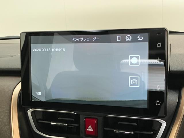 ムーヴＲＳ　ターボ　９型ディスプレイオーディオ　フルセグ　Ｂカメラ衝突被害軽減ブレーキ　コーナーセンサー　９型ディスプレイオーディオ　フルセグ　Ｂｌｕｅｔｏｏｔｈ　ＵＳＢ　バックカメラ　前後ドラレコ　両側電動スライド　ＬＥＤ　レーダークルーズ　ノーブルシックスタイル（滋賀県）の中古車