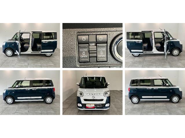 ムーヴキャンバスストライプスG 10型フルセグナビ Bカメラ 前後ドラレコ衝突被害軽減ブレーキ コーナセンサー フルセグナビ Bluetooth USB バックカメラ 前後ドラレコ 両側電動スライドドア LED オートライト オートエアコン 前席シートヒーター エコアイドル(滋賀県)の中古車