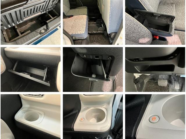 ムーヴキャンバスストライプスG 10型フルセグナビ Bカメラ 前後ドラレコ衝突被害軽減ブレーキ コーナセンサー フルセグナビ Bluetooth USB バックカメラ 前後ドラレコ 両側電動スライドドア LED オートライト オートエアコン 前席シートヒーター エコアイドル(滋賀県)の中古車