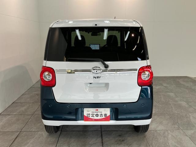 ムーヴキャンバスストライプスG 10型フルセグナビ Bカメラ 前後ドラレコ衝突被害軽減ブレーキ コーナセンサー フルセグナビ Bluetooth USB バックカメラ 前後ドラレコ 両側電動スライドドア LED オートライト オートエアコン 前席シートヒーター エコアイドル(滋賀県)の中古車