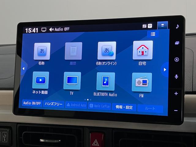 ムーヴキャンバスストライプスG 10型フルセグナビ Bカメラ 前後ドラレコ衝突被害軽減ブレーキ コーナセンサー フルセグナビ Bluetooth USB バックカメラ 前後ドラレコ 両側電動スライドドア LED オートライト オートエアコン 前席シートヒーター エコアイドル(滋賀県)の中古車