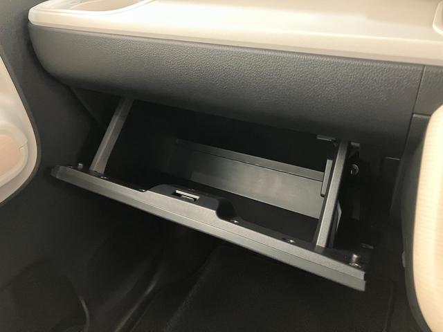 ムーヴキャンバスストライプスG 10型フルセグナビ Bカメラ 前後ドラレコ衝突被害軽減ブレーキ コーナセンサー フルセグナビ Bluetooth USB バックカメラ 前後ドラレコ 両側電動スライドドア LED オートライト オートエアコン 前席シートヒーター エコアイドル(滋賀県)の中古車