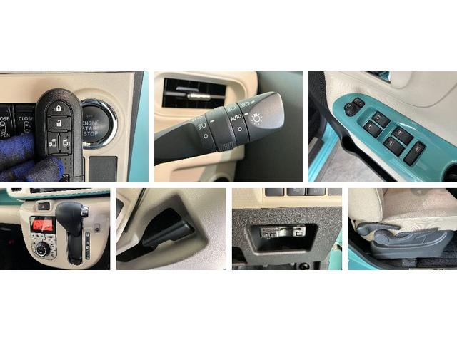 ムーヴキャンバスGホワイトアクセントVS SA3 8型フルセグナビ Pカメラ衝突被害軽減ブレーキ 8型フルセグナビ DVD Bluetooth USB パノラマカメラ 前後ドラレコ ETC 両側電動スライドドア LED オートエアコン シートヒーター タイヤ4本新品交換済(滋賀県)の中古車