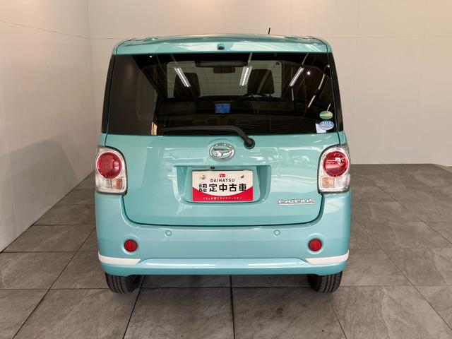 ムーヴキャンバスGホワイトアクセントVS SA3 8型フルセグナビ Pカメラ衝突被害軽減ブレーキ 8型フルセグナビ DVD Bluetooth USB パノラマカメラ 前後ドラレコ ETC 両側電動スライドドア LED オートエアコン シートヒーター タイヤ4本新品交換済(滋賀県)の中古車