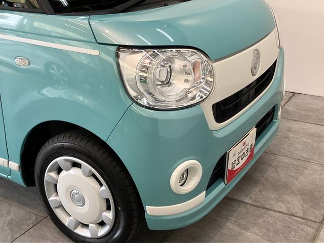 ムーヴキャンバスGホワイトアクセントVS SA3 8型フルセグナビ Pカメラ衝突被害軽減ブレーキ 8型フルセグナビ DVD Bluetooth USB パノラマカメラ 前後ドラレコ ETC 両側電動スライドドア LED オートエアコン シートヒーター タイヤ4本新品交換済(滋賀県)の中古車