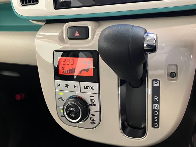 ムーヴキャンバスGホワイトアクセントVS SA3 8型フルセグナビ Pカメラ衝突被害軽減ブレーキ 8型フルセグナビ DVD Bluetooth USB パノラマカメラ 前後ドラレコ ETC 両側電動スライドドア LED オートエアコン シートヒーター タイヤ4本新品交換済(滋賀県)の中古車