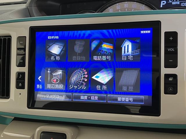 ムーヴキャンバスGホワイトアクセントVS SA3 8型フルセグナビ Pカメラ衝突被害軽減ブレーキ 8型フルセグナビ DVD Bluetooth USB パノラマカメラ 前後ドラレコ ETC 両側電動スライドドア LED オートエアコン シートヒーター タイヤ4本新品交換済(滋賀県)の中古車