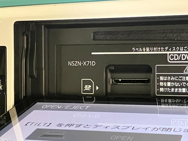 ムーヴキャンバスGホワイトアクセントVS SA3 8型フルセグナビ Pカメラ衝突被害軽減ブレーキ 8型フルセグナビ DVD Bluetooth USB パノラマカメラ 前後ドラレコ ETC 両側電動スライドドア LED オートエアコン シートヒーター タイヤ4本新品交換済(滋賀県)の中古車