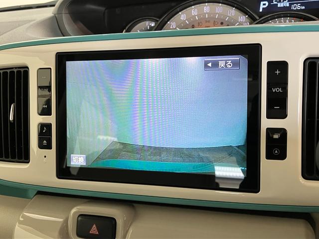 ムーヴキャンバスGホワイトアクセントVS SA3 8型フルセグナビ Pカメラ衝突被害軽減ブレーキ 8型フルセグナビ DVD Bluetooth USB パノラマカメラ 前後ドラレコ ETC 両側電動スライドドア LED オートエアコン シートヒーター タイヤ4本新品交換済(滋賀県)の中古車