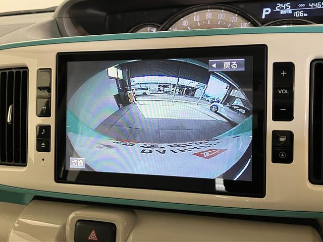 ムーヴキャンバスGホワイトアクセントVS SA3 8型フルセグナビ Pカメラ衝突被害軽減ブレーキ 8型フルセグナビ DVD Bluetooth USB パノラマカメラ 前後ドラレコ ETC 両側電動スライドドア LED オートエアコン シートヒーター タイヤ4本新品交換済(滋賀県)の中古車