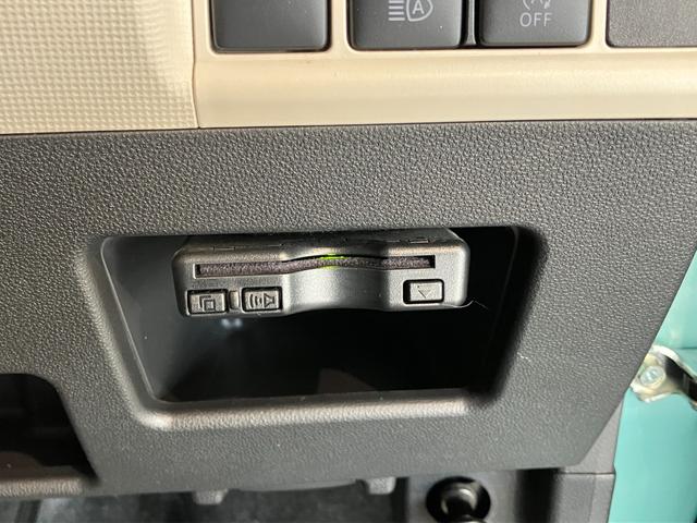 ムーヴキャンバスGホワイトアクセントVS SA3 8型フルセグナビ Pカメラ衝突被害軽減ブレーキ 8型フルセグナビ DVD Bluetooth USB パノラマカメラ 前後ドラレコ ETC 両側電動スライドドア LED オートエアコン シートヒーター タイヤ4本新品交換済(滋賀県)の中古車
