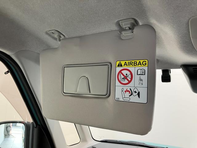 ムーヴキャンバスGホワイトアクセントVS SA3 8型フルセグナビ Pカメラ衝突被害軽減ブレーキ 8型フルセグナビ DVD Bluetooth USB パノラマカメラ 前後ドラレコ ETC 両側電動スライドドア LED オートエアコン シートヒーター タイヤ4本新品交換済(滋賀県)の中古車
