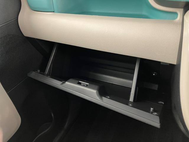 ムーヴキャンバスGホワイトアクセントVS SA3 8型フルセグナビ Pカメラ衝突被害軽減ブレーキ 8型フルセグナビ DVD Bluetooth USB パノラマカメラ 前後ドラレコ ETC 両側電動スライドドア LED オートエアコン シートヒーター タイヤ4本新品交換済(滋賀県)の中古車