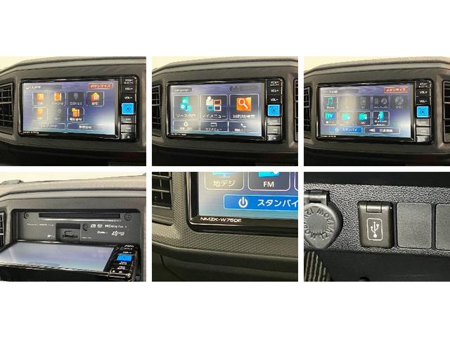 ミライースL SA3 フルセグナビ バックカメラ コーナセンサー衝突被害軽減ブレーキ コーナーセンサー フルセグナビ DVD再生 Bluetooth USB バックカメラ オートライト マニュアルレベリング マニュアルエアコン キーレスエントリー エコアイドル(滋賀県)の中古車