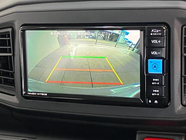 ミライースL SA3 フルセグナビ バックカメラ コーナセンサー衝突被害軽減ブレーキ コーナーセンサー フルセグナビ DVD再生 Bluetooth USB バックカメラ オートライト マニュアルレベリング マニュアルエアコン キーレスエントリー エコアイドル(滋賀県)の中古車