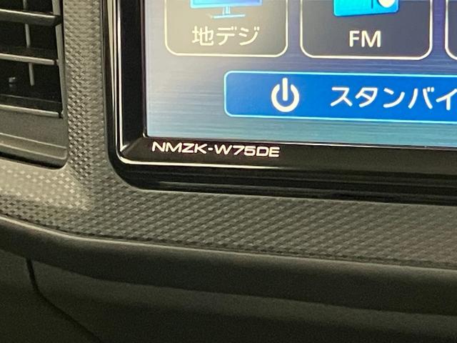 ミライースL SA3 フルセグナビ バックカメラ コーナセンサー衝突被害軽減ブレーキ コーナーセンサー フルセグナビ DVD再生 Bluetooth USB バックカメラ オートライト マニュアルレベリング マニュアルエアコン キーレスエントリー エコアイドル(滋賀県)の中古車