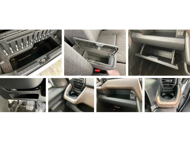ムーヴX 9型ディスプレイオーディオ フルセグ バックカメラ衝突被害軽減ブレーキ コーナーセンサー 9型ディスプレイオーディオ フルセグ Bluetooth USB バックカメラ 左側電動スライドドア LED ワイヤレス充電器 スマートキー エコアイドル(滋賀県)の中古車
