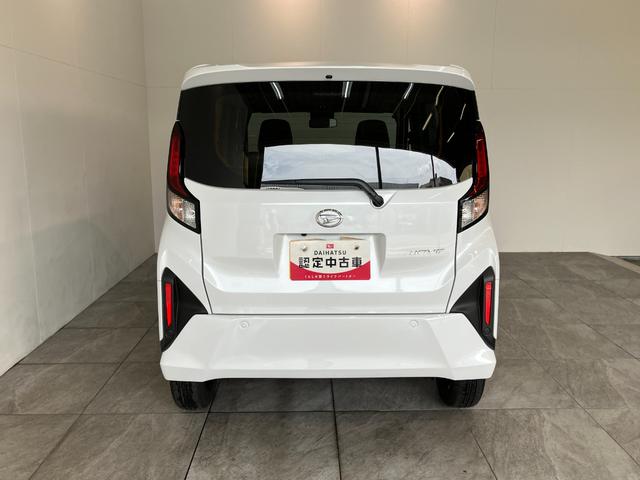 ムーヴX 9型ディスプレイオーディオ フルセグ バックカメラ衝突被害軽減ブレーキ コーナーセンサー 9型ディスプレイオーディオ フルセグ Bluetooth USB バックカメラ 左側電動スライドドア LED ワイヤレス充電器 スマートキー エコアイドル(滋賀県)の中古車