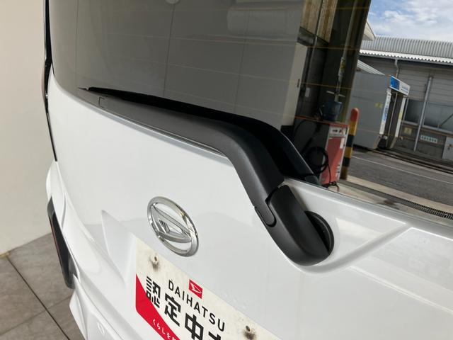 ムーヴX 9型ディスプレイオーディオ フルセグ バックカメラ衝突被害軽減ブレーキ コーナーセンサー 9型ディスプレイオーディオ フルセグ Bluetooth USB バックカメラ 左側電動スライドドア LED ワイヤレス充電器 スマートキー エコアイドル(滋賀県)の中古車