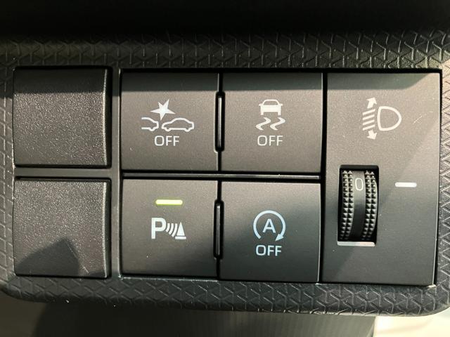 タントスローパーL CDステレオ LED キーレス 車検整備付福祉車両 車いす乗降車 衝突被害軽減ブレーキ コーナセンサー CDステレオ 両側スライドドア LEDヘッドライト 電動格納式ミラー マニュアルレベリング オートライト キーレスエントリー エコアイドル(滋賀県)の中古車