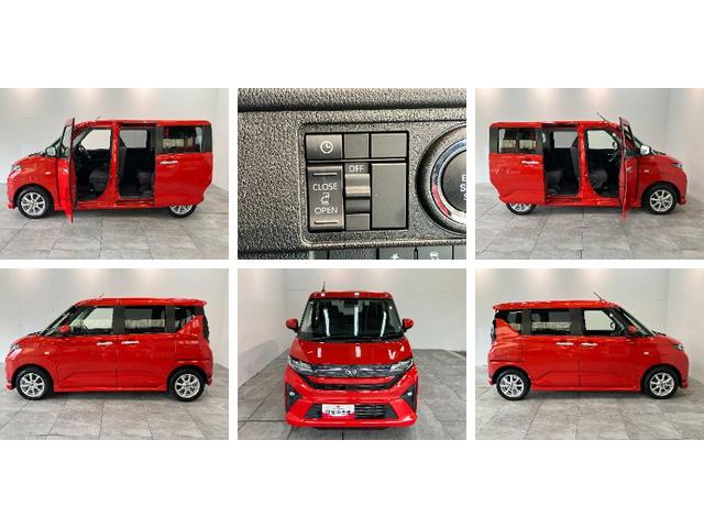 ムーヴG 9型ディスプレイオーディオ フルセグ Bカメラ ドラレコ衝突被害軽減ブレーキ コーナーセンサー 9型ディスプレイオーディオ Bluetooth USB バックカメラ 前後ドラレコ 左側電動スライドドア LED オートライト オートエアコン ワイヤレス充電器(滋賀県)の中古車