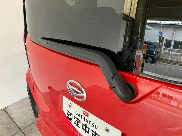 ムーヴG 9型ディスプレイオーディオ フルセグ Bカメラ ドラレコ衝突被害軽減ブレーキ コーナーセンサー 9型ディスプレイオーディオ Bluetooth USB バックカメラ 前後ドラレコ 左側電動スライドドア LED オートライト オートエアコン ワイヤレス充電器(滋賀県)の中古車