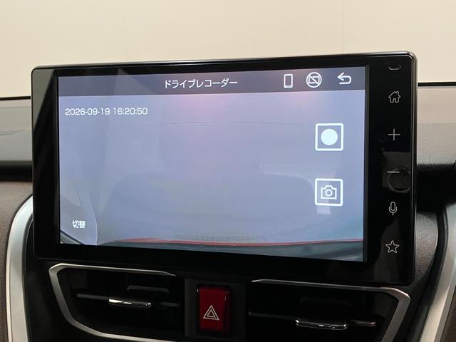 ムーヴG 9型ディスプレイオーディオ フルセグ Bカメラ ドラレコ衝突被害軽減ブレーキ コーナーセンサー 9型ディスプレイオーディオ Bluetooth USB バックカメラ 前後ドラレコ 左側電動スライドドア LED オートライト オートエアコン ワイヤレス充電器(滋賀県)の中古車