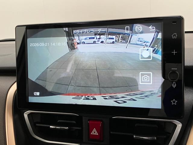 ムーヴＲＳ　ターボ　９型ディスプレイオーディオ　フルセグ　Ｂカメラ衝突被害軽減ブレーキ　コーナーセンサー　９型ディスプレイオーディオ　フルセグ　Ｂｌｕｅｔｏｏｔｈ　ＵＳＢ　バックカメラ　前後ドラレコ　両側電動スライド　ＬＥＤ　レーダークルーズ　ノーブルシックスタイル（滋賀県）の中古車