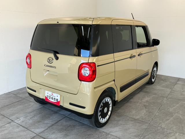 ムーヴキャンバスセオリーGターボ 9型DA パノラマカメラ 駐車支援システム衝突被害軽減ブレーキ 9型ディスプレイオーディオ フルセグ Bluetooth USB Pカメラ 両側電動スライドドア 前席シートヒーター LED レーダークルーズ 駐車支援システム ビタースタイル(滋賀県)の中古車
