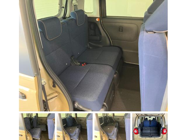 ムーヴキャンバスセオリーGターボ 9型DA パノラマカメラ 駐車支援システム衝突被害軽減ブレーキ 9型ディスプレイオーディオ フルセグ Bluetooth USB Pカメラ 両側電動スライドドア 前席シートヒーター LED レーダークルーズ 駐車支援システム ビタースタイル(滋賀県)の中古車