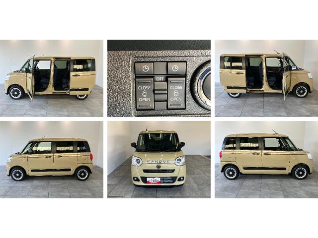 ムーヴキャンバスセオリーGターボ 9型DA パノラマカメラ 駐車支援システム衝突被害軽減ブレーキ 9型ディスプレイオーディオ フルセグ Bluetooth USB Pカメラ 両側電動スライドドア 前席シートヒーター LED レーダークルーズ 駐車支援システム ビタースタイル(滋賀県)の中古車