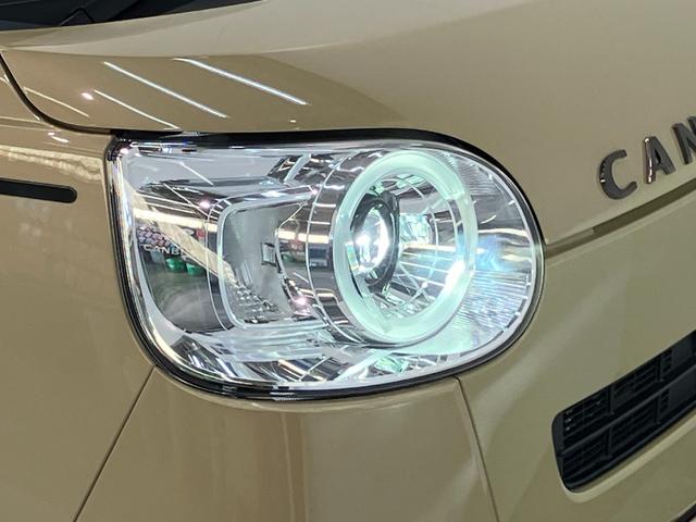 ムーヴキャンバスセオリーGターボ 9型DA パノラマカメラ 駐車支援システム衝突被害軽減ブレーキ 9型ディスプレイオーディオ フルセグ Bluetooth USB Pカメラ 両側電動スライドドア 前席シートヒーター LED レーダークルーズ 駐車支援システム ビタースタイル(滋賀県)の中古車