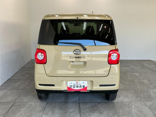 ムーヴキャンバスセオリーGターボ 9型DA パノラマカメラ 駐車支援システム衝突被害軽減ブレーキ 9型ディスプレイオーディオ フルセグ Bluetooth USB Pカメラ 両側電動スライドドア 前席シートヒーター LED レーダークルーズ 駐車支援システム ビタースタイル(滋賀県)の中古車
