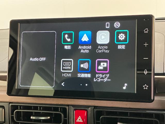 ムーヴキャンバスセオリーGターボ 9型DA パノラマカメラ 駐車支援システム衝突被害軽減ブレーキ 9型ディスプレイオーディオ フルセグ Bluetooth USB Pカメラ 両側電動スライドドア 前席シートヒーター LED レーダークルーズ 駐車支援システム ビタースタイル(滋賀県)の中古車