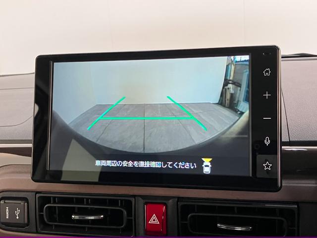 ムーヴキャンバスセオリーGターボ 9型DA パノラマカメラ 駐車支援システム衝突被害軽減ブレーキ 9型ディスプレイオーディオ フルセグ Bluetooth USB Pカメラ 両側電動スライドドア 前席シートヒーター LED レーダークルーズ 駐車支援システム ビタースタイル(滋賀県)の中古車
