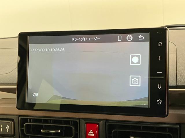 ムーヴキャンバスセオリーGターボ 9型DA パノラマカメラ 駐車支援システム衝突被害軽減ブレーキ 9型ディスプレイオーディオ フルセグ Bluetooth USB Pカメラ 両側電動スライドドア 前席シートヒーター LED レーダークルーズ 駐車支援システム ビタースタイル(滋賀県)の中古車
