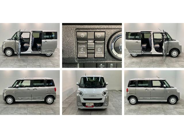 ムーヴキャンバスストライプスＧ　フルセグナビ　バックカメラ　届出済未使用車衝突被害軽減ブレーキ　コーナーセンサー　フルセグナビ　ＤＶＤ再生　Ｂｌｕｅｔｏｏｔｈ　ＵＳＢ　バックカメラ　前後ドラレコ　両側電動スライドドア　ＬＥＤ　前席シートヒーター　オートエアコン　エコアイドル（滋賀県）の中古車