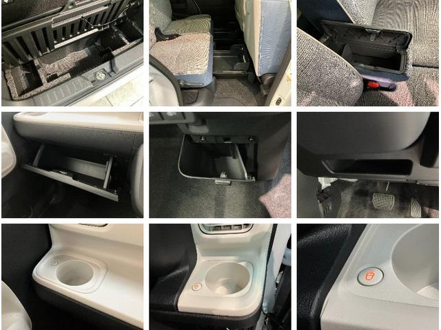 ムーヴキャンバスストライプスＧ　フルセグナビ　バックカメラ　届出済未使用車衝突被害軽減ブレーキ　コーナーセンサー　フルセグナビ　ＤＶＤ再生　Ｂｌｕｅｔｏｏｔｈ　ＵＳＢ　バックカメラ　前後ドラレコ　両側電動スライドドア　ＬＥＤ　前席シートヒーター　オートエアコン　エコアイドル（滋賀県）の中古車