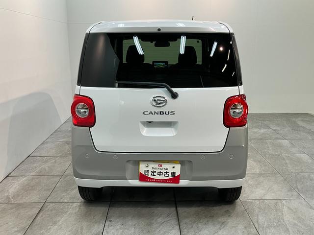 ムーヴキャンバスストライプスＧ　フルセグナビ　バックカメラ　届出済未使用車衝突被害軽減ブレーキ　コーナーセンサー　フルセグナビ　ＤＶＤ再生　Ｂｌｕｅｔｏｏｔｈ　ＵＳＢ　バックカメラ　前後ドラレコ　両側電動スライドドア　ＬＥＤ　前席シートヒーター　オートエアコン　エコアイドル（滋賀県）の中古車