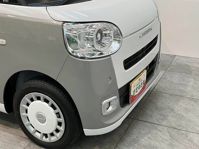 ムーヴキャンバスストライプスＧ　フルセグナビ　バックカメラ　届出済未使用車衝突被害軽減ブレーキ　コーナーセンサー　フルセグナビ　ＤＶＤ再生　Ｂｌｕｅｔｏｏｔｈ　ＵＳＢ　バックカメラ　前後ドラレコ　両側電動スライドドア　ＬＥＤ　前席シートヒーター　オートエアコン　エコアイドル（滋賀県）の中古車