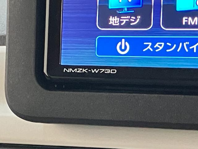 ムーヴキャンバスストライプスＧ　フルセグナビ　バックカメラ　届出済未使用車衝突被害軽減ブレーキ　コーナーセンサー　フルセグナビ　ＤＶＤ再生　Ｂｌｕｅｔｏｏｔｈ　ＵＳＢ　バックカメラ　前後ドラレコ　両側電動スライドドア　ＬＥＤ　前席シートヒーター　オートエアコン　エコアイドル（滋賀県）の中古車