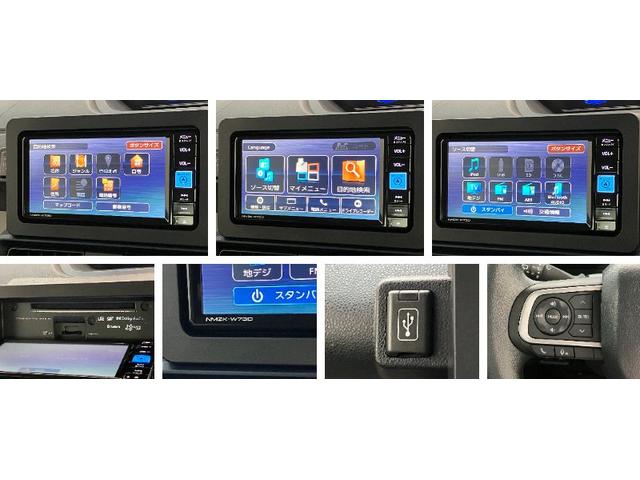 タントXリミテッド フルセグナビ バックカメラ 届出済未使用車衝突被害軽減ブレーキ コーナーセンサー フルセグナビ Bluetooth DVD再生 USB バックカメラ 前後ドラレコ 両側電動スライドドア 前席シートヒーター LED オートライト スマートキー(滋賀県)の中古車