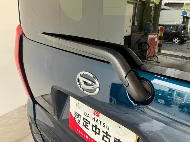 タントXリミテッド フルセグナビ バックカメラ 届出済未使用車衝突被害軽減ブレーキ コーナーセンサー フルセグナビ Bluetooth DVD再生 USB バックカメラ 前後ドラレコ 両側電動スライドドア 前席シートヒーター LED オートライト スマートキー(滋賀県)の中古車