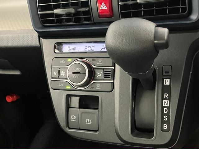 タントXリミテッド フルセグナビ バックカメラ 届出済未使用車衝突被害軽減ブレーキ コーナーセンサー フルセグナビ Bluetooth DVD再生 USB バックカメラ 前後ドラレコ 両側電動スライドドア 前席シートヒーター LED オートライト スマートキー(滋賀県)の中古車