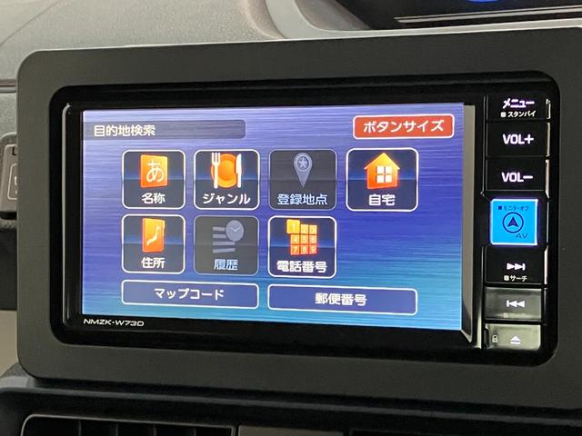 タントXリミテッド フルセグナビ バックカメラ 届出済未使用車衝突被害軽減ブレーキ コーナーセンサー フルセグナビ Bluetooth DVD再生 USB バックカメラ 前後ドラレコ 両側電動スライドドア 前席シートヒーター LED オートライト スマートキー(滋賀県)の中古車