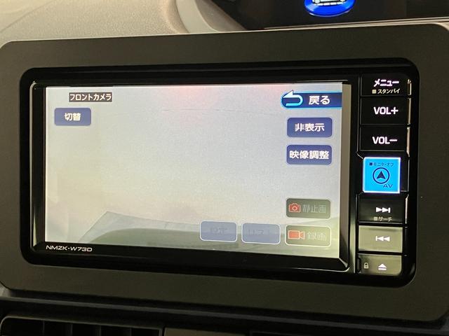 タントXリミテッド フルセグナビ バックカメラ 届出済未使用車衝突被害軽減ブレーキ コーナーセンサー フルセグナビ Bluetooth DVD再生 USB バックカメラ 前後ドラレコ 両側電動スライドドア 前席シートヒーター LED オートライト スマートキー(滋賀県)の中古車