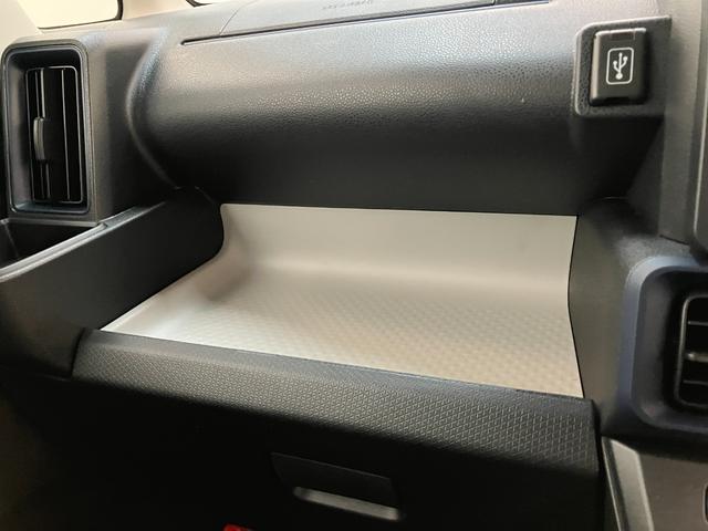 タントXリミテッド フルセグナビ バックカメラ 届出済未使用車衝突被害軽減ブレーキ コーナーセンサー フルセグナビ Bluetooth DVD再生 USB バックカメラ 前後ドラレコ 両側電動スライドドア 前席シートヒーター LED オートライト スマートキー(滋賀県)の中古車