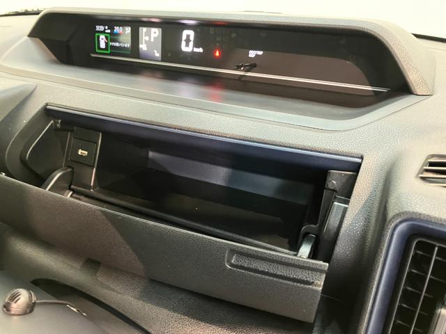 タントXリミテッド フルセグナビ バックカメラ 届出済未使用車衝突被害軽減ブレーキ コーナーセンサー フルセグナビ Bluetooth DVD再生 USB バックカメラ 前後ドラレコ 両側電動スライドドア 前席シートヒーター LED オートライト スマートキー(滋賀県)の中古車