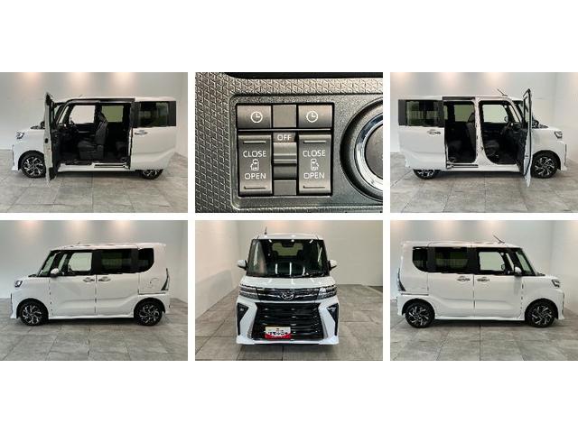 タントカスタムXリミテッド 9型DA Bカメラ 届出済未使用車衝突被害軽減ブレーキ コーナーセンサー 9型ディスプレイオーディオ フルセグ Bluetooth USB バックカメラ ETC 両側電動スライドドア 前席シートヒーター LED レーダークルーズ(滋賀県)の中古車